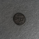 Mountains Calling Stamp Leather Magnet