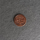 Mountains Calling Stamp Leather Magnet