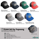 Cheery Mishaps - Leather Patch Performance Style Trucker Hats - 30+ Stamp Design Options