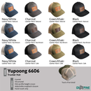 Leather Patch Trucker Style Hat - Papa Stamp